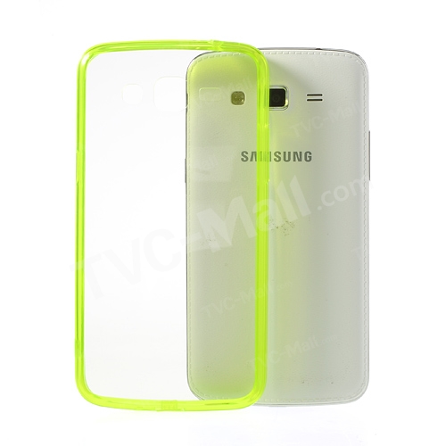 Case Samsung Galaxy Grand 2 / Pre-order