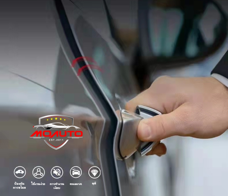 ชุดประตูดูด AUTOMATIC DOOR SYSTEM CIVIC FC / FK