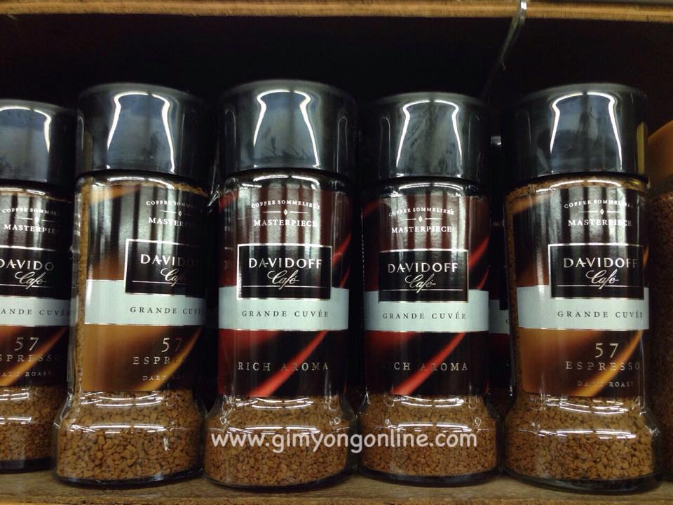 กาแฟ Davidoff 57 Espresso Dark Roast