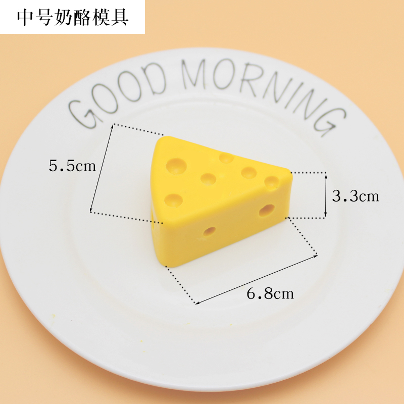 แม่พิมพ์ซิลิโคนชีส หลุมเดี่ยว 1 ช่อง 007294