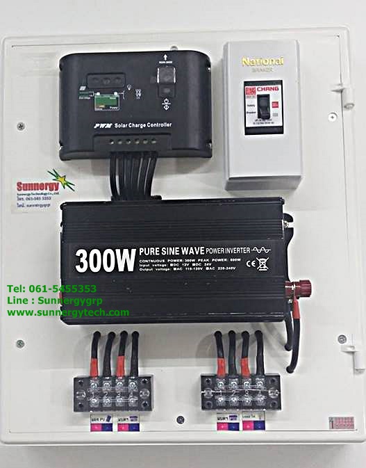 ชุดโซล่าเซลล์ Prosun 300W **กรุณาติดต่อเจ้าหน้าที่ ราคายังไม่รวมจัดส่ง**