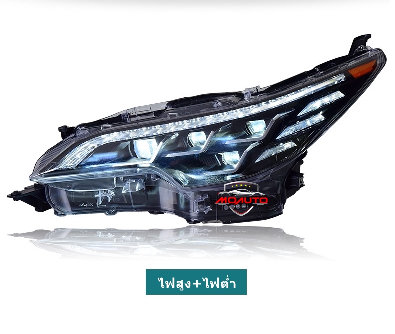 โคมไฟหน้า ทรง LEXUS Style Fortuner 2016-2021