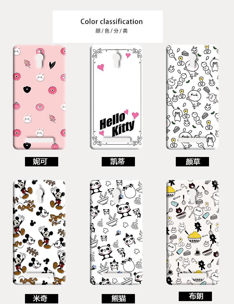 Case Oppo Find 7 / Pre-order * ทำจากที่มีคุณภาพดีหนัง PU และวัสดุ TPU นุ่ม + แหวน *