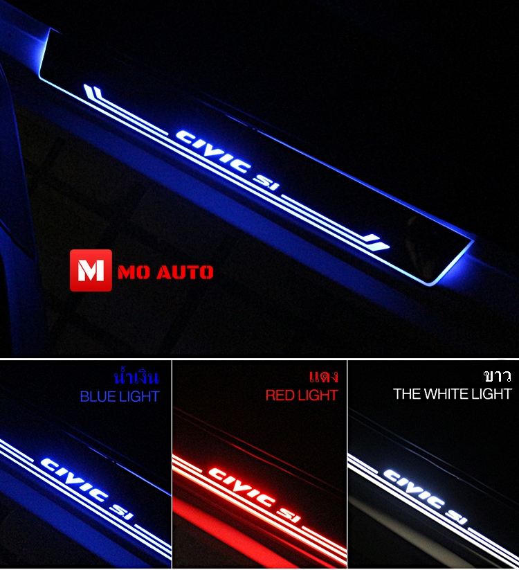 ชายบันไดกันรอย LED CIVIC Si FC/FK/MC 2019