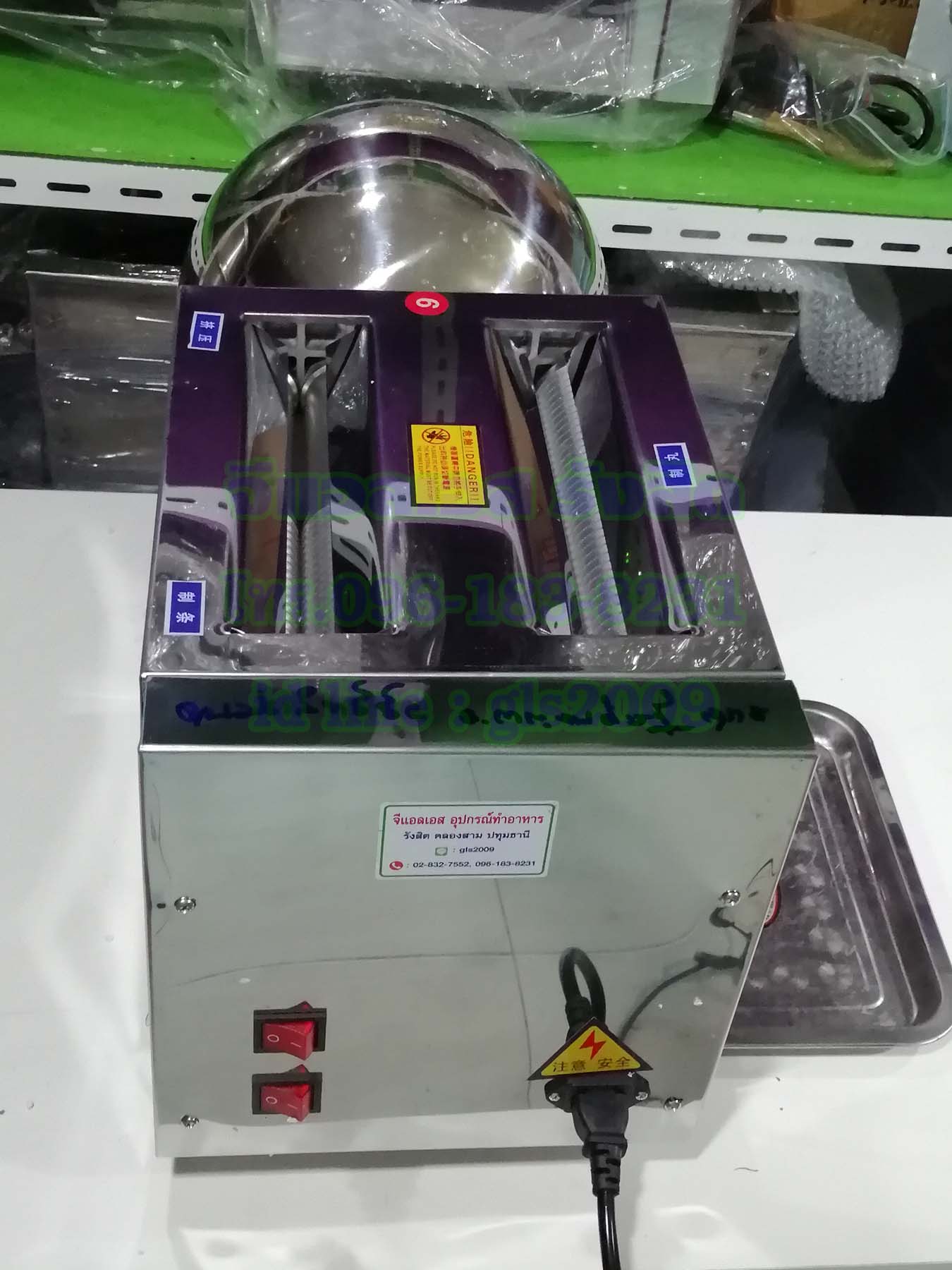 เครื่องปั้นยาลูกกลอน6มิล