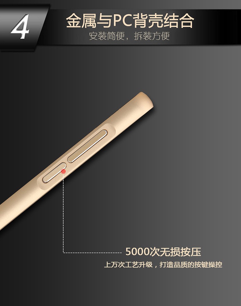 Case Huawei GR3 / Pre-order * เคสโลหะ 2in1 แกร่งกันชนโลหะ + พลาสติกแผ่นหลัง *