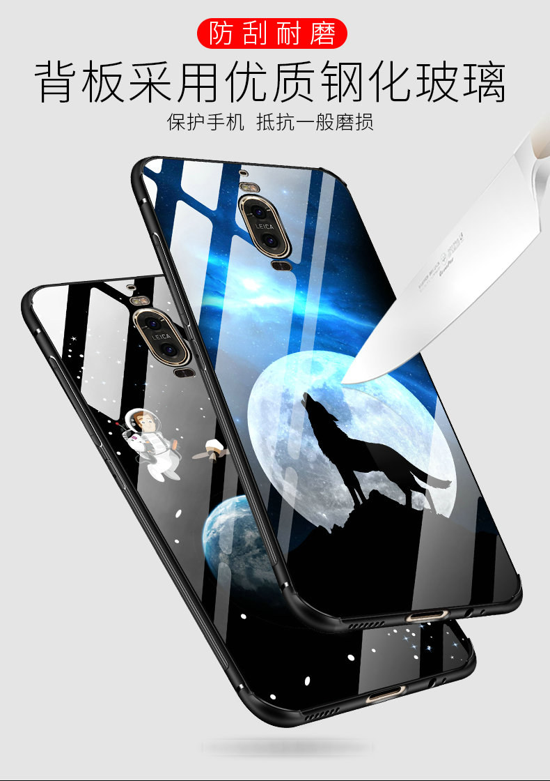 Case Huawei Mate 9 Pro / Pre-order * MOBFONE หรูเคสกระจกSoft TPUกรอบน่ารักลวดลาย *