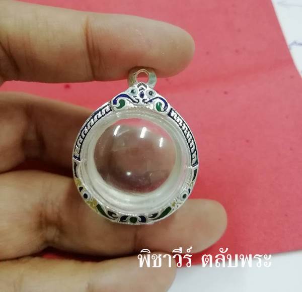 ตลับเงินลงยาใส่ลูกอม แบบ 1 ห่วง