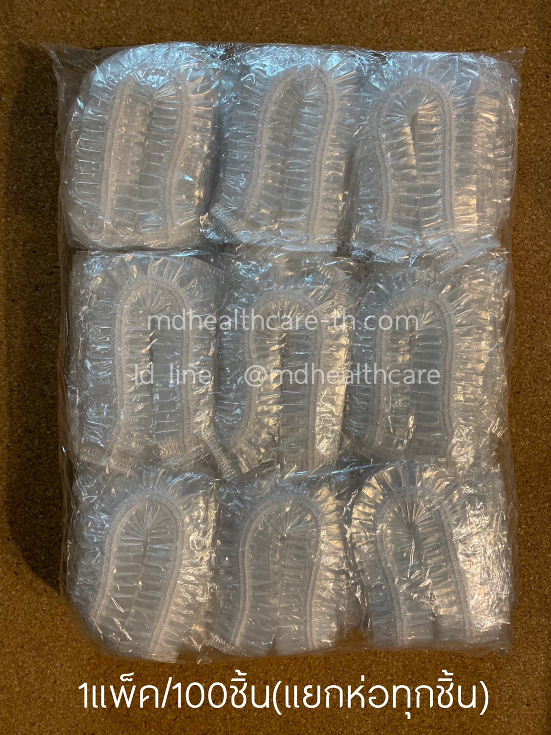 หมวกคลุมผมพลาสติก หมวกอาบน้ำใช้แล้วทิ้ง ขนาดใหญ่ XL (100ชิ้น/ห่อ) ห่อพลาสติกทุกชิ้น