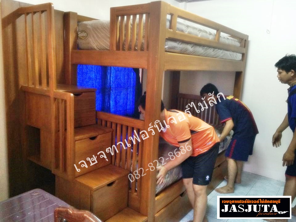 เตียงไม้สัก3ฟุตครึ่ง 2ชั้นบันไดลิ้นชัก