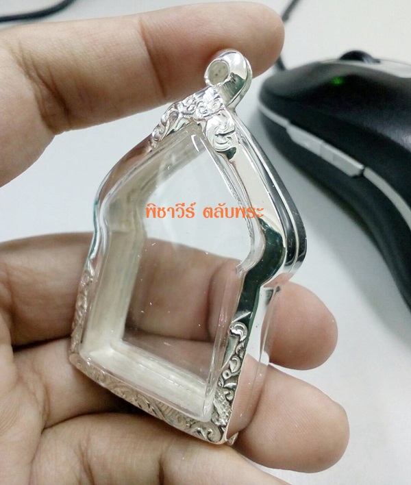 ตลับเงินขัดเงาใส่ขุนแผน