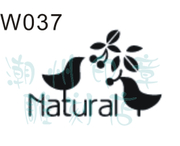 แสตป์สบู่ รูป นก Natural