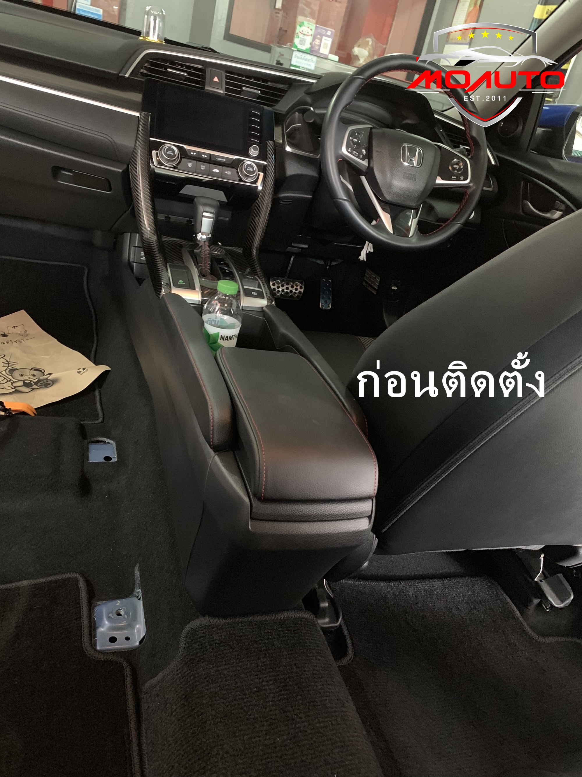 ชุดแอร์หลัง CIVIC FC / FK 2016-2021