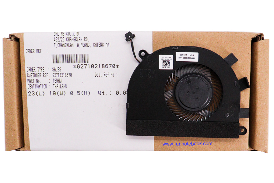 พัดลม CPU โน๊ตบุ๊ค Dell Latitude 3500 อะไหล่แท้ ราคาพิเศษ พัดลม ซีพียู Dell Latitude 3500 ตรงรุ่น ตรงสเปค ประกับศูนย์ Dell Thailand