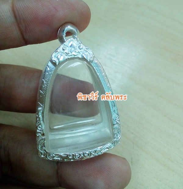 ตลับเงินแกะลายใส่ ลพ.เงิน