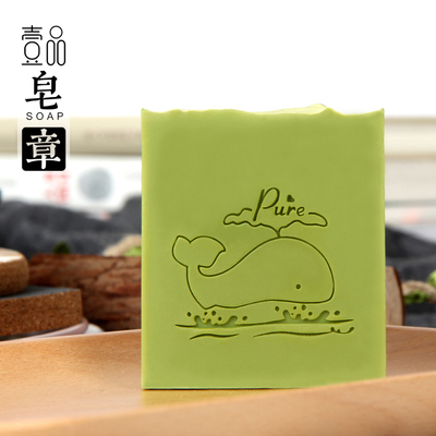 แสตมป์สบู่ ปลาวาฬพ่นน้ำ 4*5 cm 007231