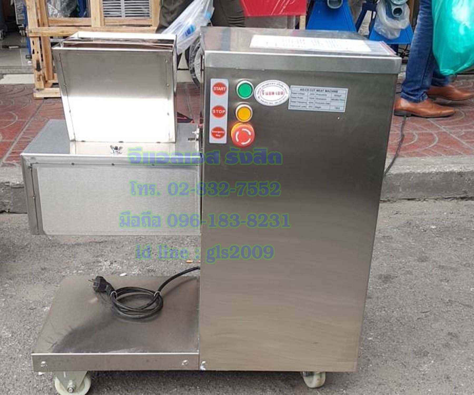 เครื่องหั่นหมูใบมีดสแตนเลส