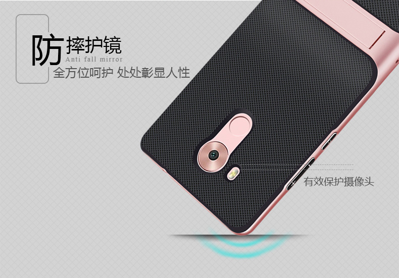 Case Huawei Mate 8 / Pre-order * เคสซิลิโคนชุดขาตั้งนุ่มTPUปกหลัง *