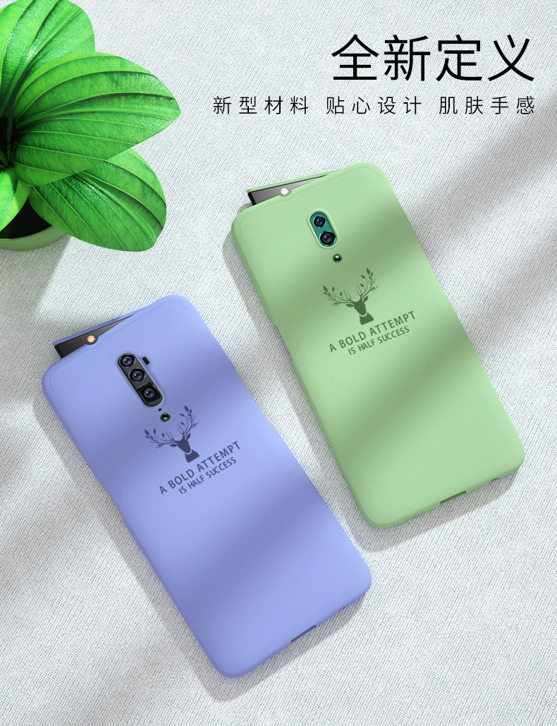 Case OPPO Reno 2 / พรีออเดอร์ * เคสหนัง TPU Elk บางเฉียบนุ่มพร้อมแม่เหล็ก liftable Cap *