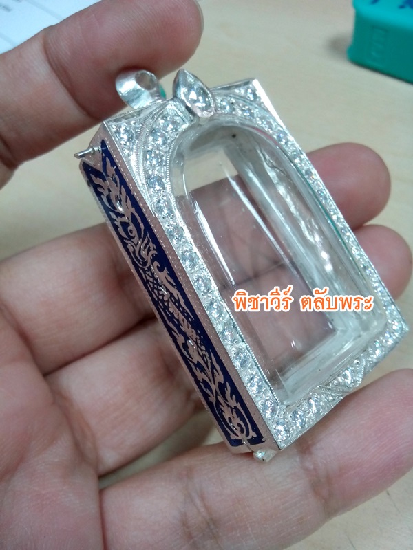 สมเด็จพลอยขาวเต็มใบ_ลงยาหลัง