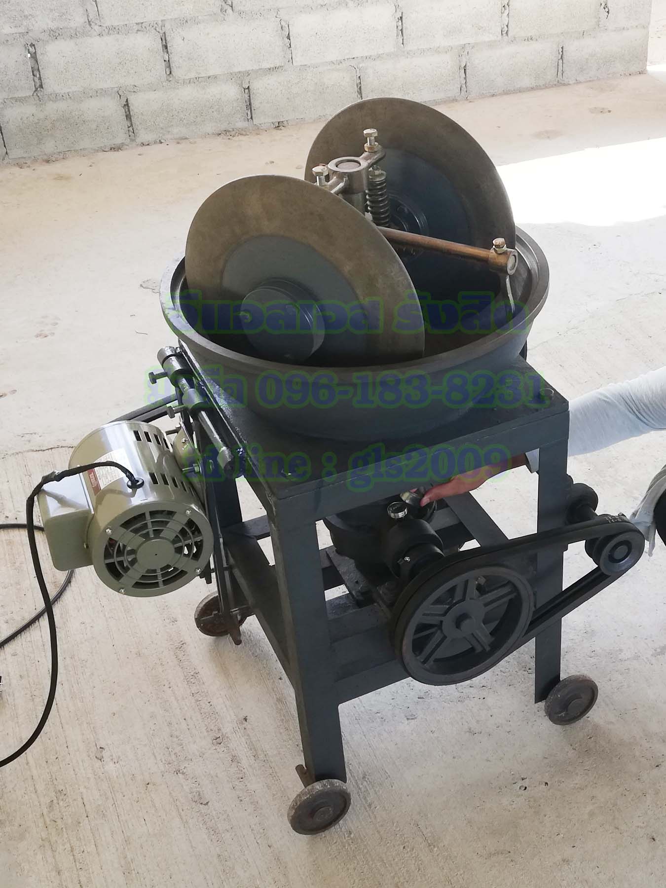 เครื่องบดยาสมุนไพรอ่าง20นิ้วมอเตอร์1แรง