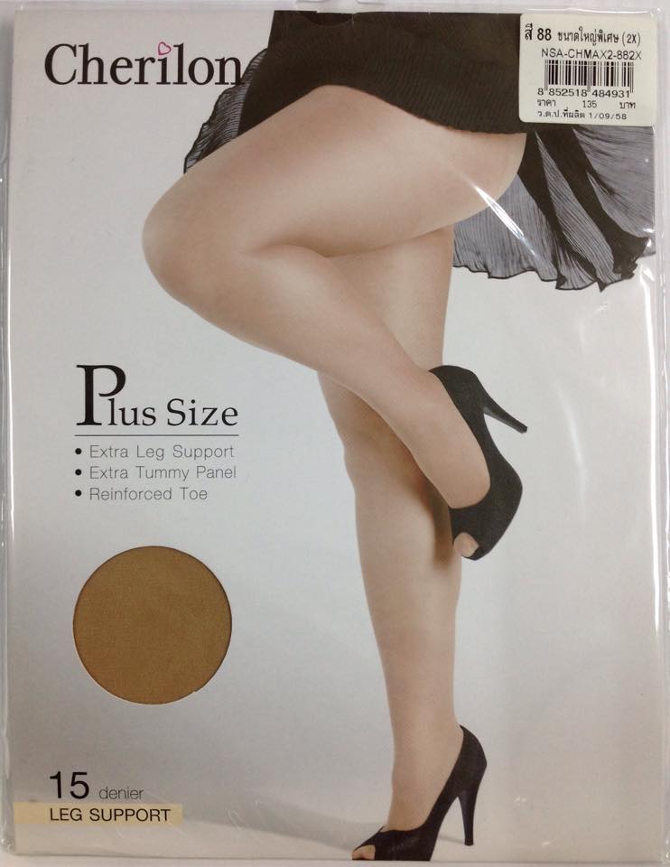 Cherilon Maxima ถุงน่องขนาดใหญ่พิเศษ