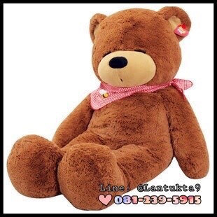 ตุ๊กตาหมีน้ำตาลเข้ม 120cm