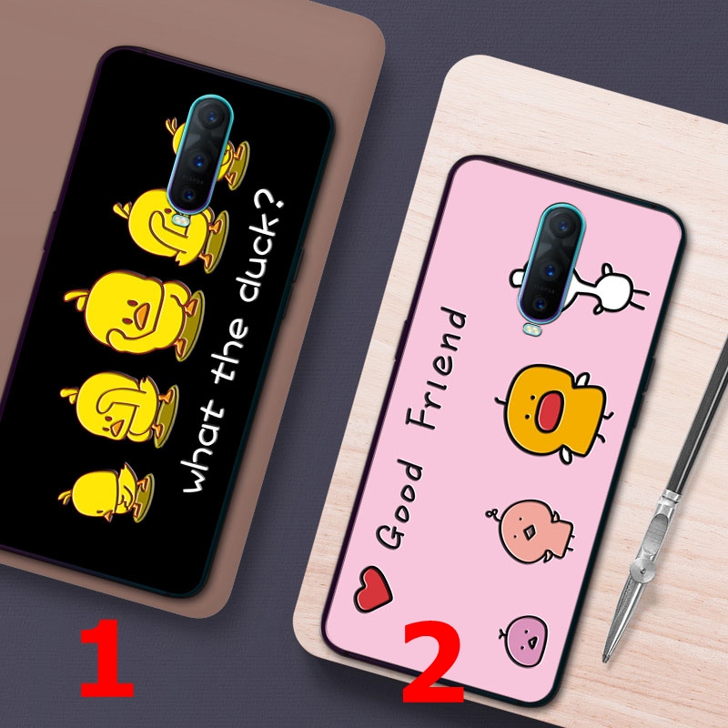 Case OPPO R17 Pro / Pre-Order * เคสการ์ตูน Tom Cat เป็ดสีเหลืองซิลิโคนนุ่ม TPU *