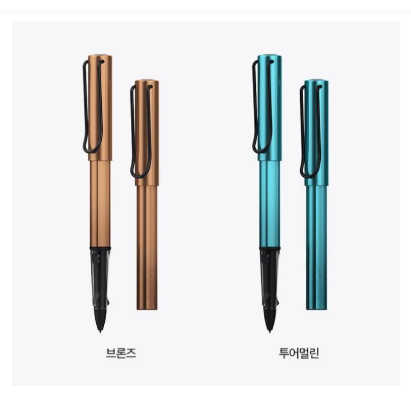 LAMY Al-star s pen stylus Bronze black clip limited edition