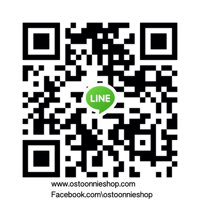 Line ID