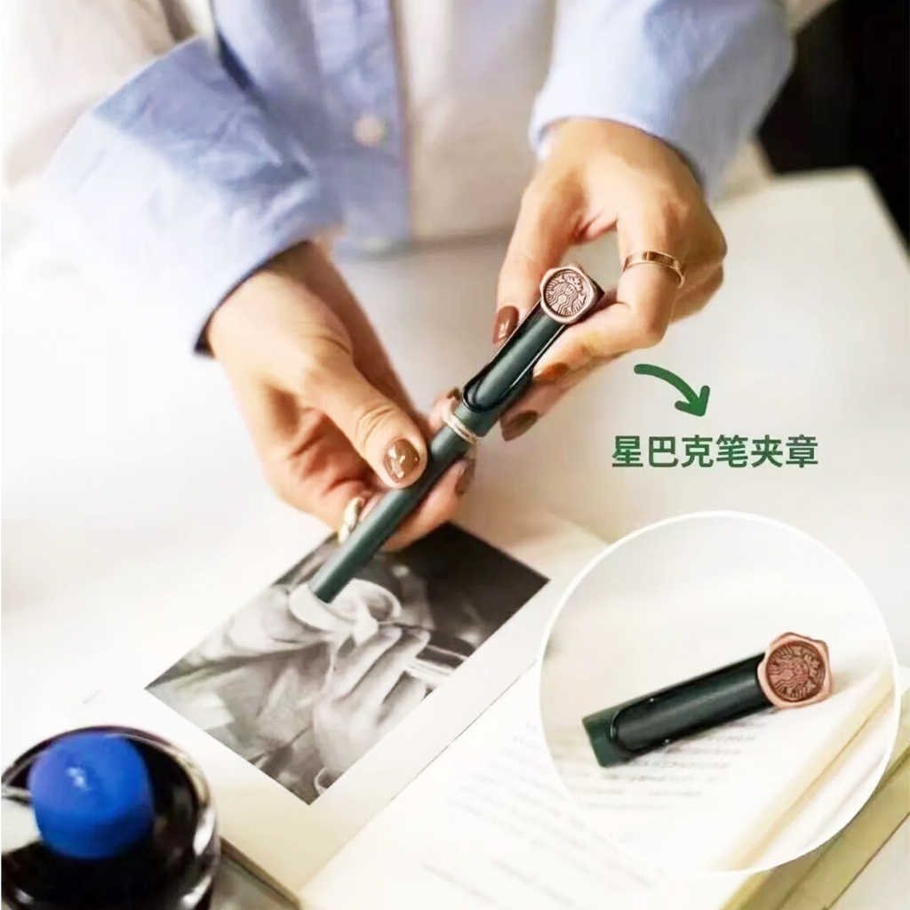 LAMY x STARBUCKS FOUNTAIN PEN NOTEBOOK SET 2022 LIMITED EDITION