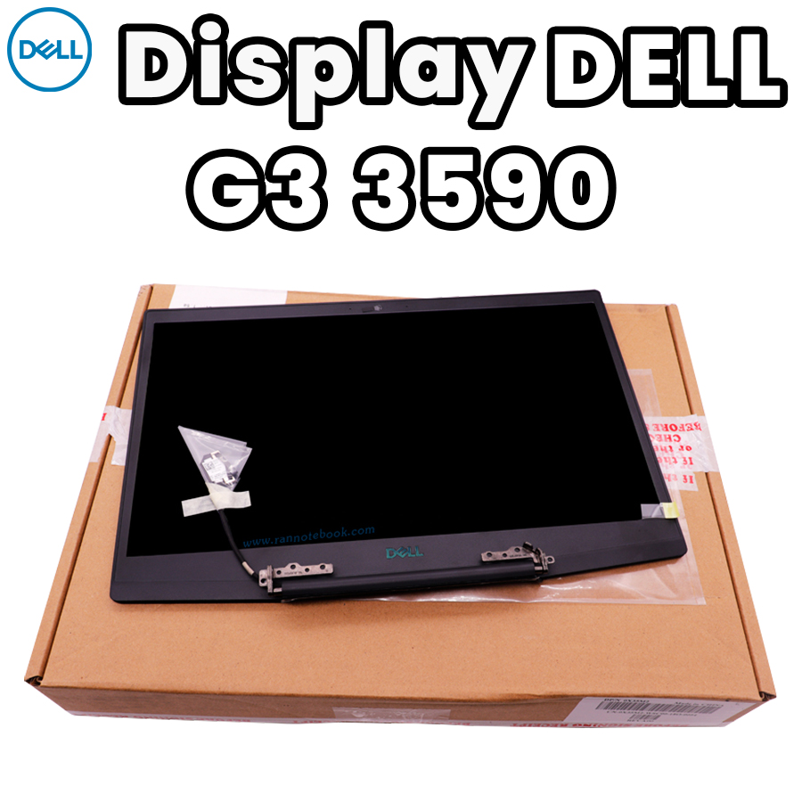 จอ โน๊คบุ๊ค Dell G3 15 3590 แท้ 15.6" FHD (1920 x 1080) ราคา พิเศษ Display Dell G3 15 3590 ตรงรุ่น ตรงสเปค รับประกันศูนย์ Dell Thailand