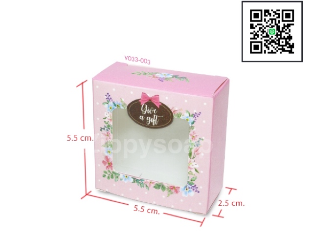 กล่องใส่สบู่เถาวัลย์ สีชมพู โชว์สินค้า 60 ชิ้น5.5*5.5*2.5 005561