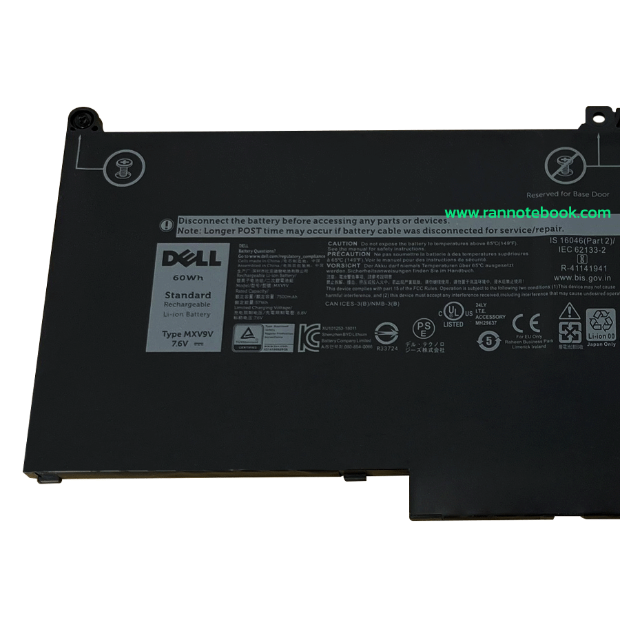 Battery Dell Inspiron 7306 2in1 | แท้ศูนย์Dell | พร้อมส่ง