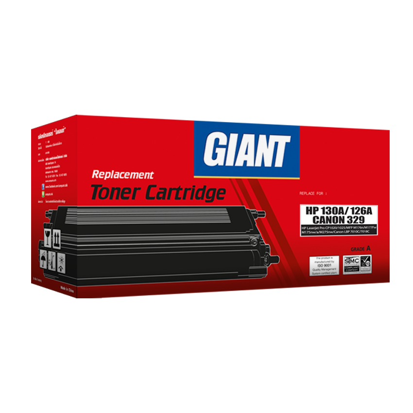 ตลับหมึกเลเซอร์สีดำ GIANT HP 126A / CE310A Black (Toner Cartridge)