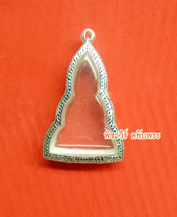 ตลับเงินลงยาใส่พิมพ์ ลพ.โต เข้ารูป