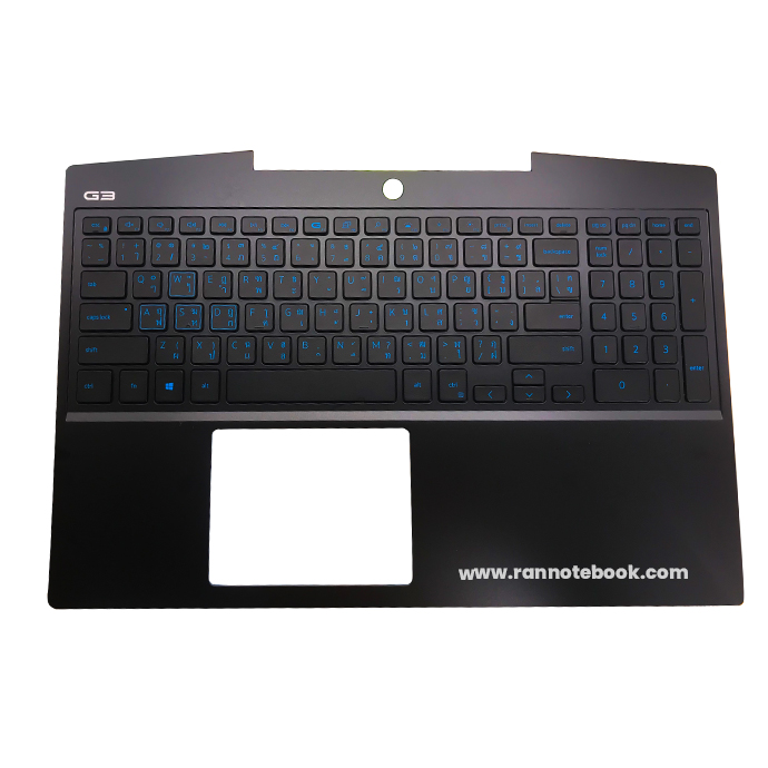 Palmrest Keyboard Dell G3 15 3500 แท้ ราคา พิเศษ บอดี้บน พร้อมคีย์บอร์ด Dell 3500 บอดี้บน Dell G3 15 3500 ตรงรุ่น ตรงสเปค รับประกันศูนย์ Dell Thailand