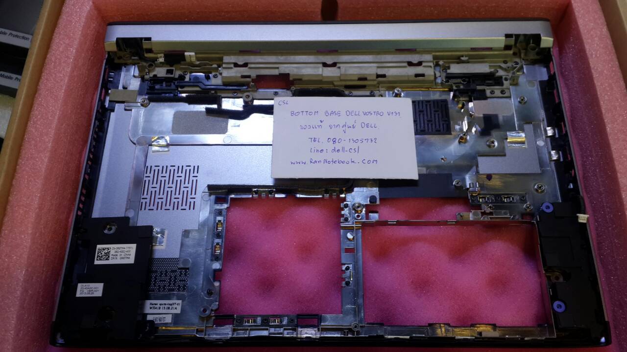 Bottom Base DELL Vostro V131 Silver ฐานด้านล่าง V131 บอดี้ล่าง Dell V131 อะไหล่แท้ จากศูนย์ Dell