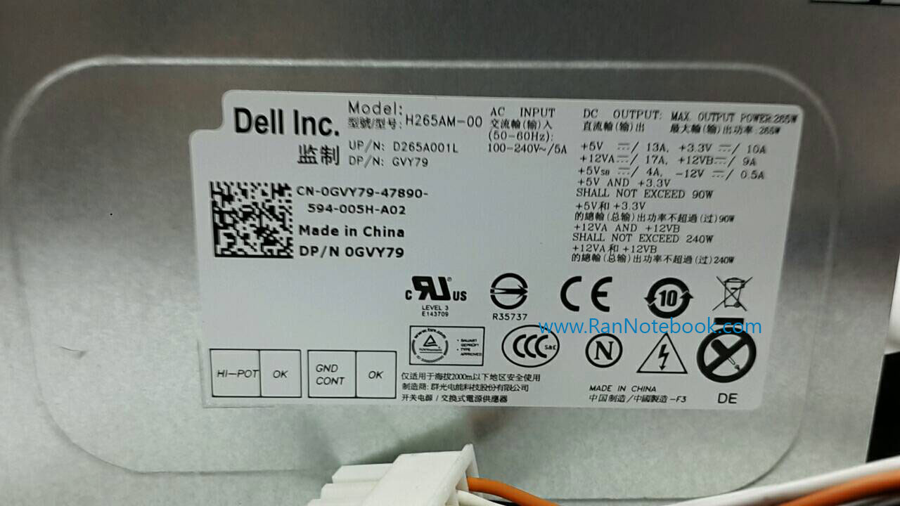 Power Supply Dell Optiplex 990 MT อะไหล่แท้ จาก ศูนย์ Dell Thailand
