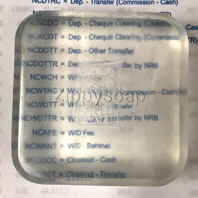 เบสใสกระจก crystal thai 1 kg