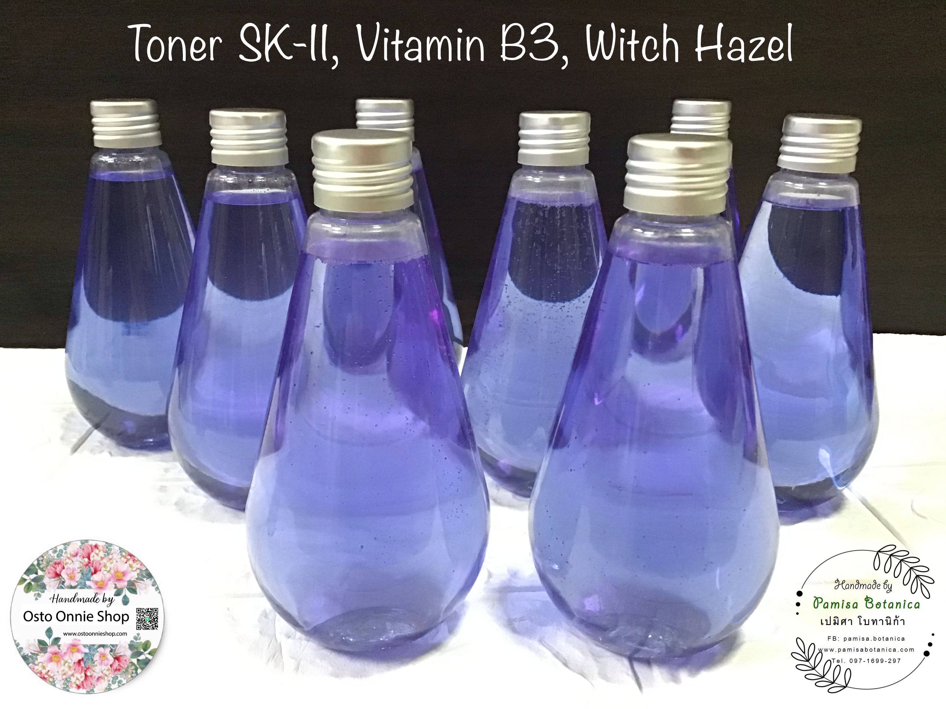 โทนเนอร์น้ำอัญชัน TONER PITERA Blue Pea Flower 240ml. ม่วง 240