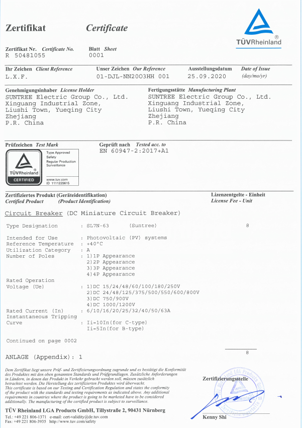 เบรกเกอร์ดีซีสำหรับโซล่าเซลล์ Suntree รุ่น SL7N-63 4P 1000V พิกัดกระแส 16A-32A
