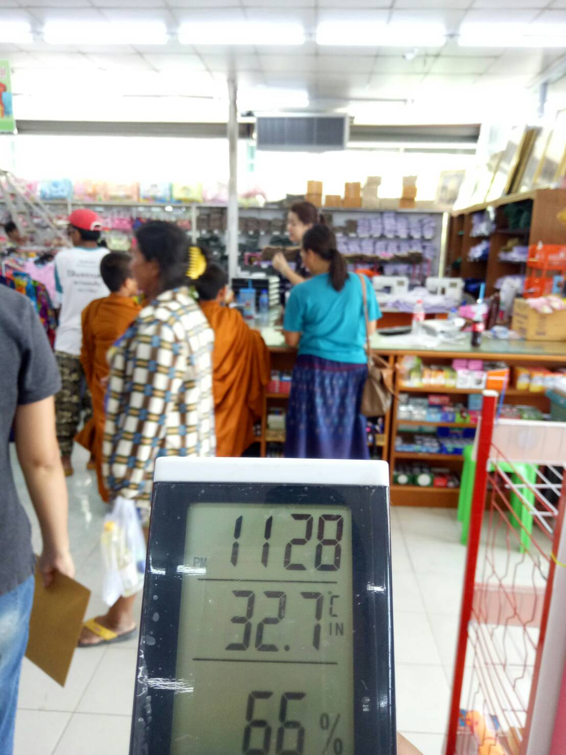 ลดอุณหภูมิได้จริง 4-10 องศา ป.ซูเปอร์