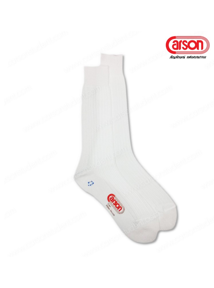 Carson ถุงเท้านักเรียนไนล่อน ลอนใหญ่ ข้อยาว สีขาว