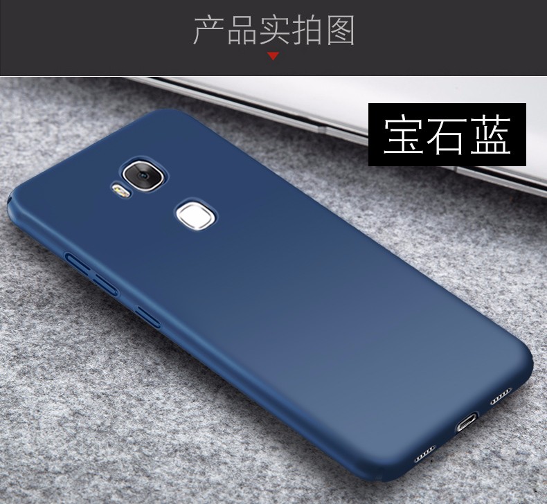 Case Huawei GR 5 / Pre-order * 360 องศา คุ้มคลองเต็มรูปแบบบางเคลือบพลาสติกแข็ง *