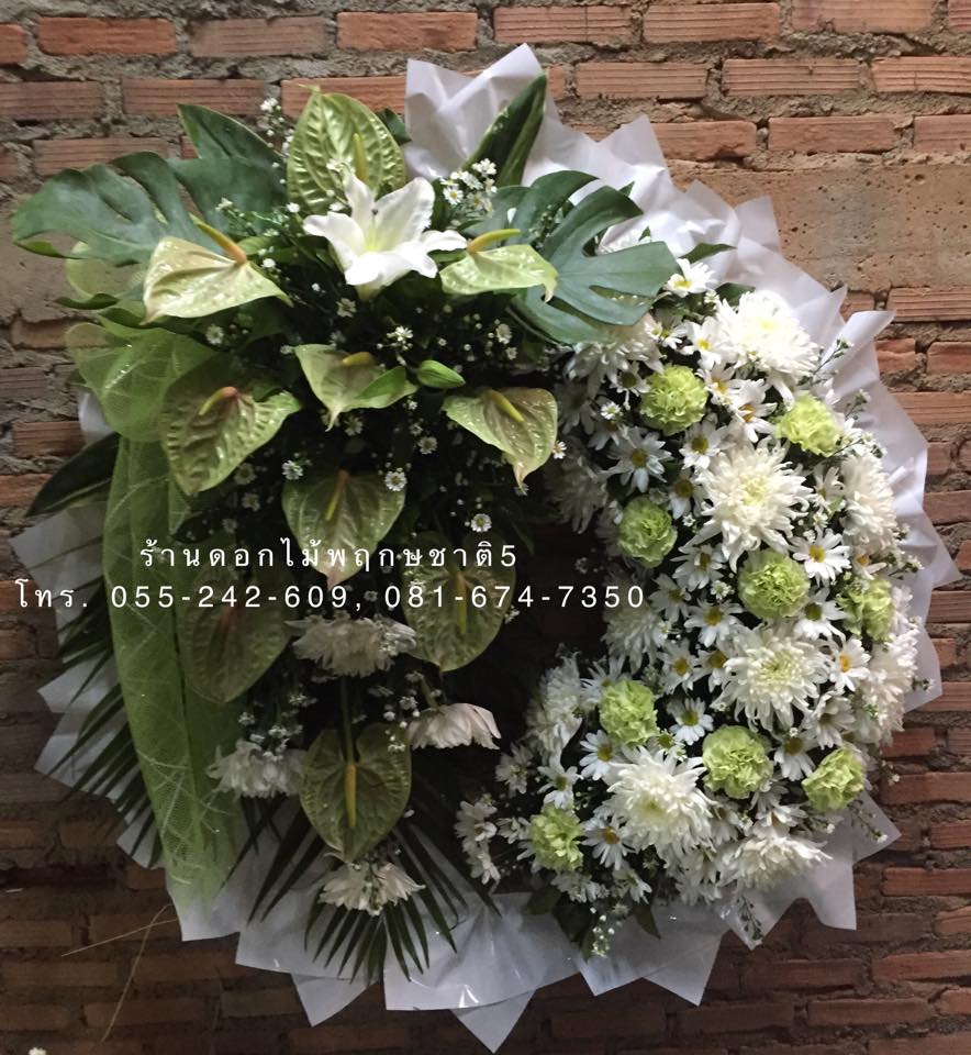 พวงหรีด W19