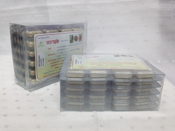 แคปซูลสมุนไพร หมามุ่ย บรรจุกล่องๆ ละ 10 แผงๆ ละ 12 แคปซูลๆ ละ 300 มก. รวม 120 แคปซูล