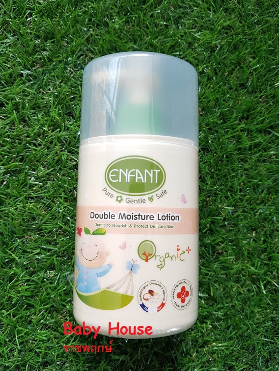 Enfantโลชั่นบำรุงผิวเด็กDouble Moisture Lotion250มล