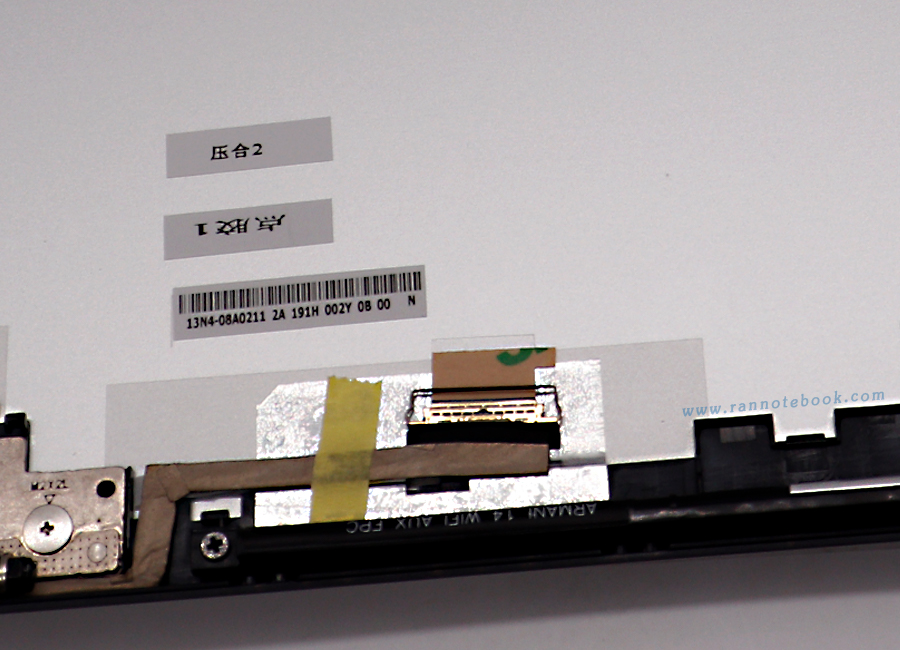 Back Cover Dell Vostro 5471 แท้ ราคาพิเศษ ฝาหลังจอ Vostro 5471 รับประกันศูนย์ Dell Thailand