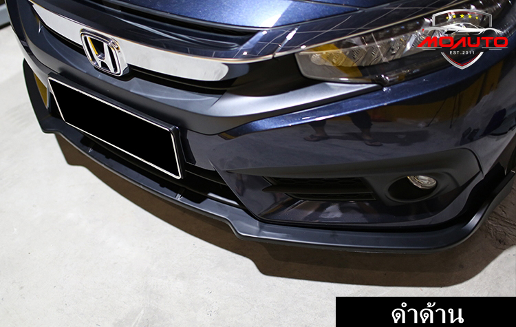 ลิ้นหน้า V2 CIVIC FC